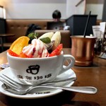 麻布珈琲 - フルーツミックスソフトクリームパフェ