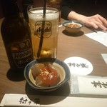 ゆるりと菜 村さ来 - 