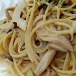 パステルコーヒーショップ - 