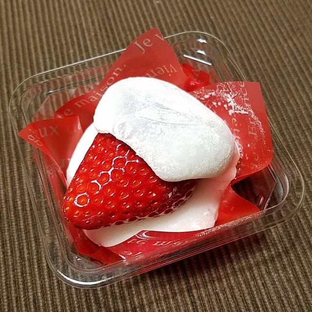 梅林堂 上尾小泉店 上尾 和菓子 食べログ 梅林堂 上尾小泉店 上尾 和菓子 食べログ