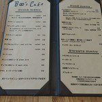 Boo's Cafe - 