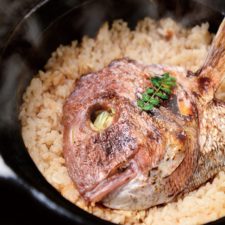 Specialty! Sea bream rice