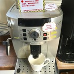 Felice - ミカドコーヒーを使用