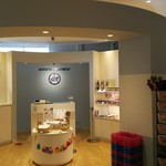 アヲハタジャムデッキ - 