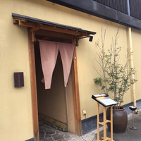きときと 名古屋店 - お店の外観です