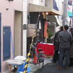 番馬亭 - 番馬亭行列.jpg