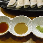玉響 - 大根ぎょうざのタレ