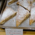 フラット - アップルケーキデニッシュ　120円