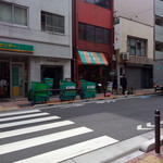 中華料理　ひかり - 