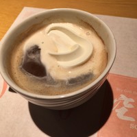 スカイグリルブッフェレストラン空桜 - 