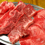 Yakiniku Dondon - 