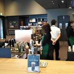 STARBUCKS COFFE - 