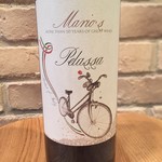 横浜 反町 ダホーリー - 