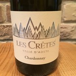 横浜 反町 ダホーリー - 