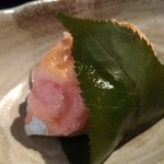 Shunsenshigemi - 鰆の桜焼き