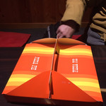 Restaurant Takayama - テイクアウトしたピザ