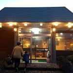 レストラン高山 - 外観