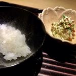 富小路 やま岸 - 