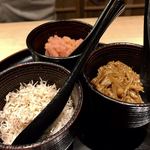 富小路 やま岸 - 