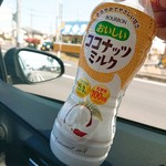 タイヨー - ドリンク写真: