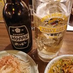 大衆酒場ヒダカ - ホッピーセット