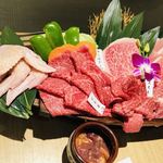 和牛焼肉 LIEBE - 