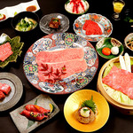 肉の匠 将泰庵 新日本橋店