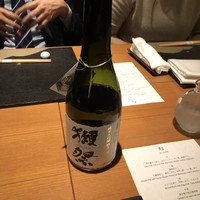 花筐 - 