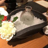 花筐 - 