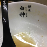 麺屋 白神 - 