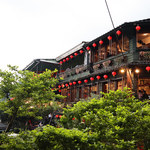 九份阿妹茶酒館 - 