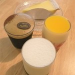 成城アルプス - 