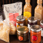 MISO－YA KAMAKURA INOUE