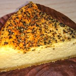 オイチーズ - パルミジャーノ・レッジャーノ