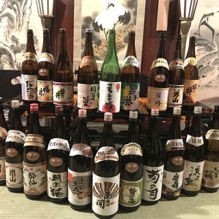 南部藩長屋酒場_0