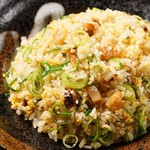 Yuzu pepper fried rice