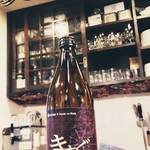 きまぐれ酒場 - 