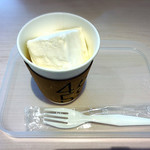 ホエイ パスタ&カフェ 4658 - マシュマロアイス