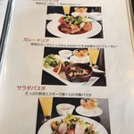 カフェハマツ - 