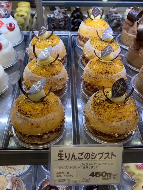 ヴェールの丘 セレオ八王子店 八王子 ケーキ 食べログ ヴェールの丘 セレオ八王子店 八王子 ケーキ 食べログ