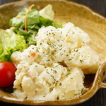 Yuzu pepper potato salad with chunky potatoes