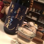 Echigo - 越乃景虎本醸造