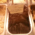 クレマモーレ - 