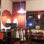 葉山亭 - 店内
