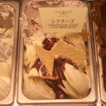 クレマモーレ - 