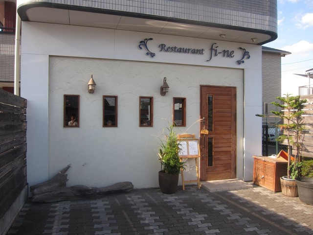 レストラン フィーネ Restaurant Fi Ne 三国ケ丘 フレンチ 食べログ レストラン フィーネ Restaurant Fi Ne 三国ケ丘 フレンチ 食べログ