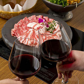 Iberikoya - とろける美味しさをワインと共にお楽しみください