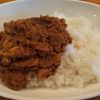 インドカレーイシイ