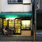 Miyoshi - 店の外観