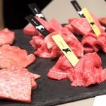 熟成和牛焼肉エイジング・ビーフ - 